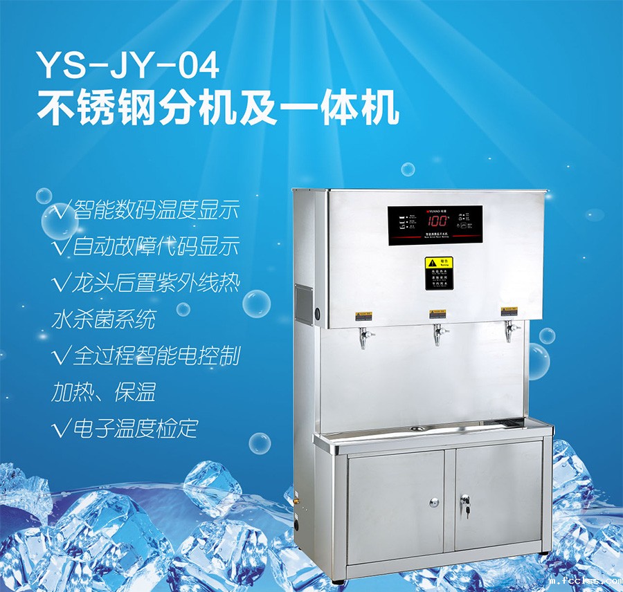 如何防止学校直饮水设备出现结垢问题?